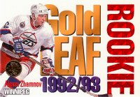 1993-94-Leaf-Gold-R-_5.jpg