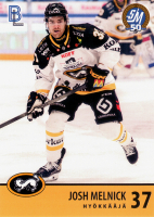 2024-25-Blueline-Liiga50v-_kar9.jpg